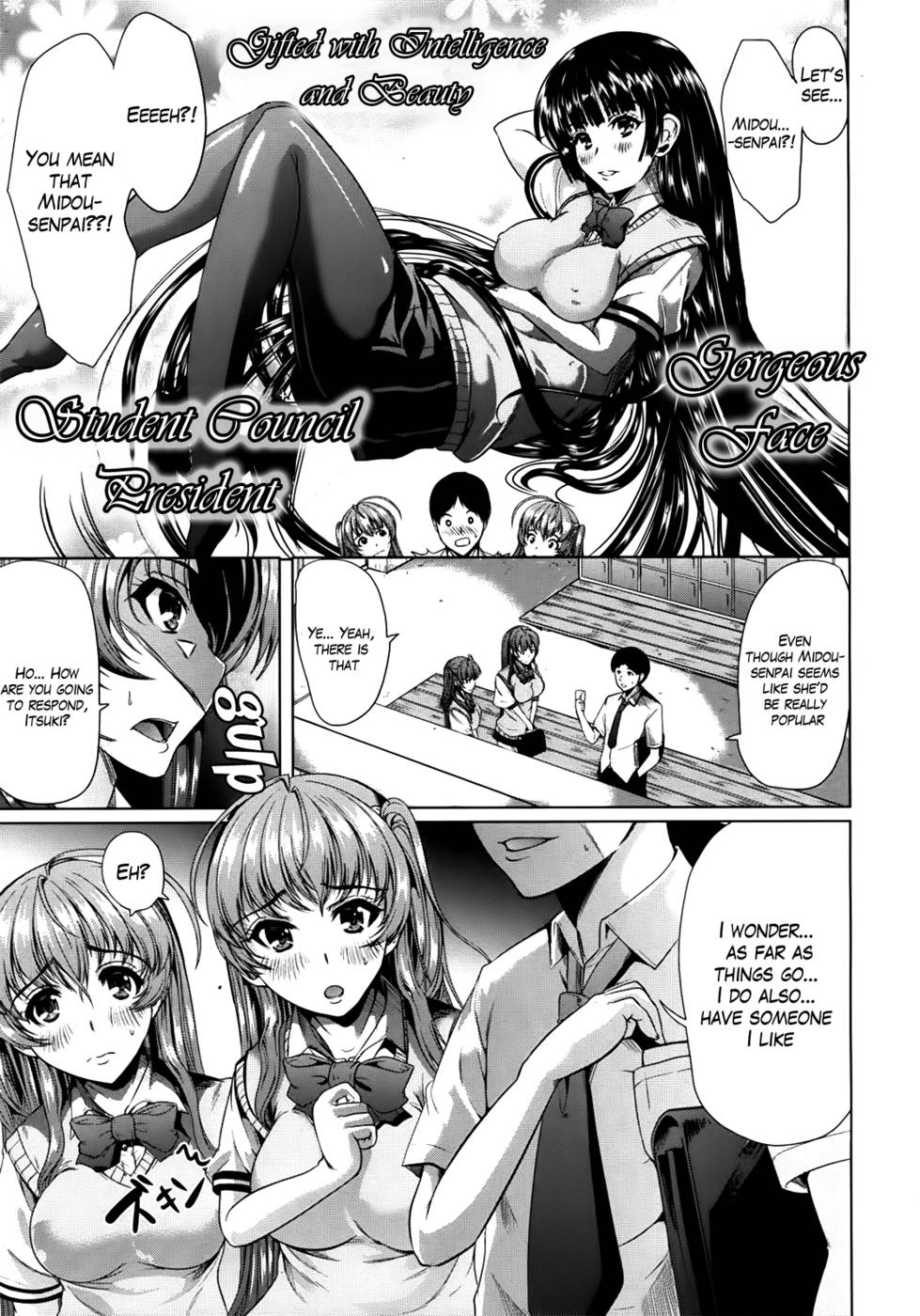 Hentai Manga Comic-Dissimilar Symmetry-Read-9